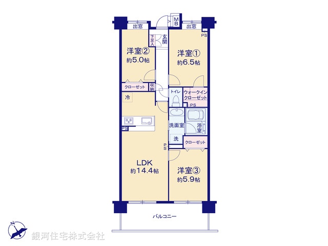 G00394216 東京都江戸川区平井２丁目 中古マンション 5599万円【間取図】