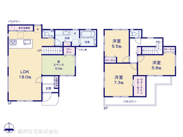 G00394218 埼玉県新座市石神１丁目 新築一戸建て 4780万円【間取図】