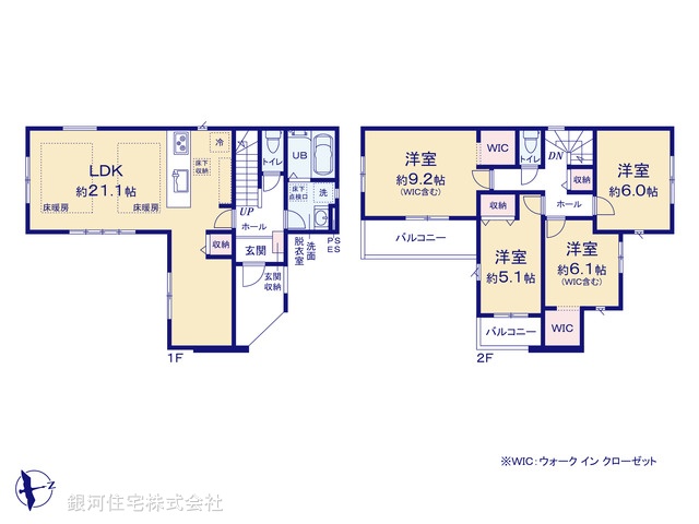 G00394220 神奈川県茅ヶ崎市高田１丁目 新築一戸建て 4249万円【間取図】