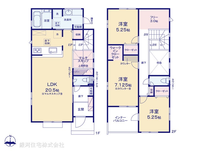 G00394230 神奈川県茅ヶ崎市円蔵２丁目 新築一戸建て 4680万円【間取図】