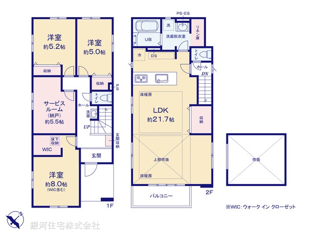 G00394237 神奈川県茅ヶ崎市柳島２丁目 新築一戸建て 4599万円【間取図】