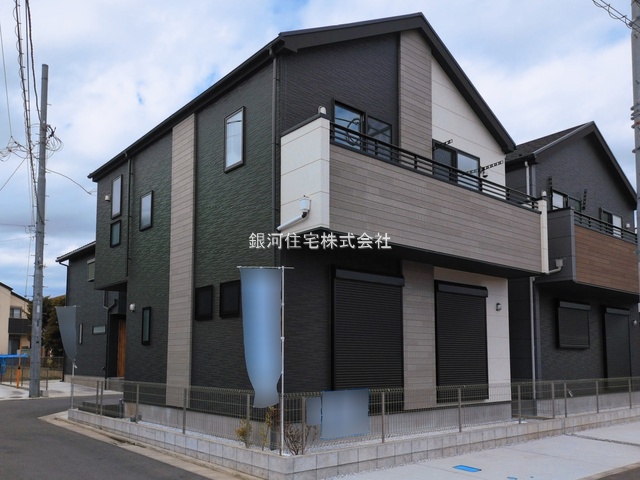 今宿