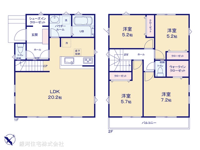 G00394250 神奈川県茅ヶ崎市今宿 新築一戸建て 4499万円【間取図】