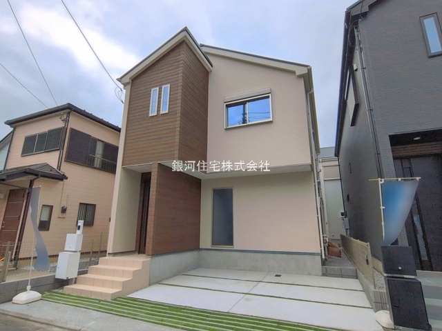 上溝４丁目