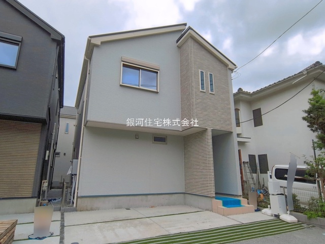 上溝４丁目