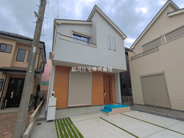 上溝４丁目