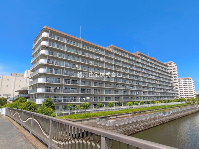塩浜２丁目