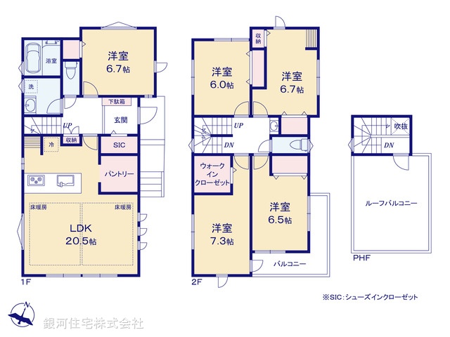 G00394300 東京都中野区白鷺３丁目 新築一戸建て 1億980万円【間取図】