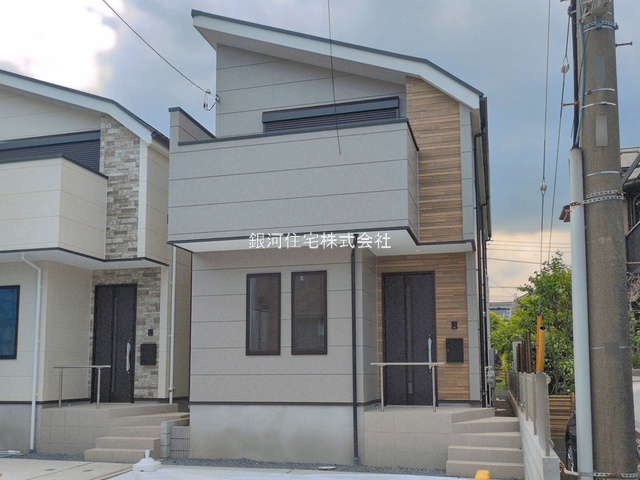 高田４丁目