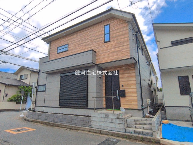 高田４丁目