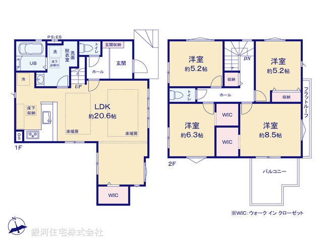 G00394308 神奈川県茅ヶ崎市高田４丁目 新築一戸建て 5899万円【間取図】
