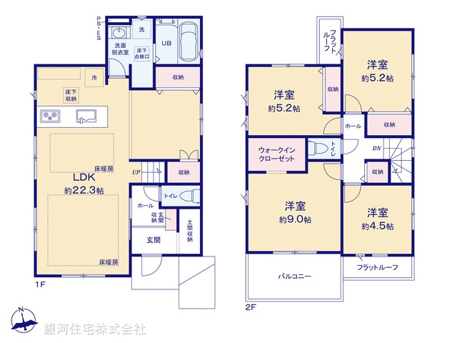 G00394311 神奈川県茅ヶ崎市南湖６丁目 新築一戸建て 5849万円【間取図】