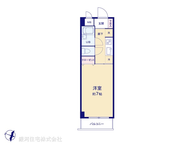 G00394323 東京都世田谷区奥沢２丁目 中古マンション 2080万円【間取図】