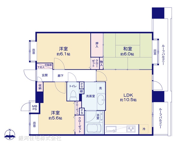 G00394356 埼玉県所沢市西所沢１丁目 中古マンション 3180万円【間取図】