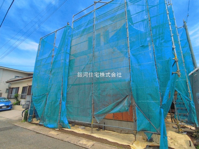 室田３丁目