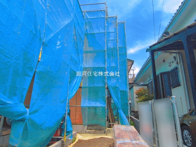 室田３丁目