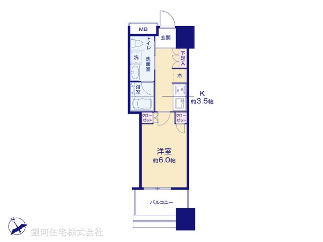 G00394369 東京都豊島区東池袋２丁目 中古マンション 4990万円【間取図】