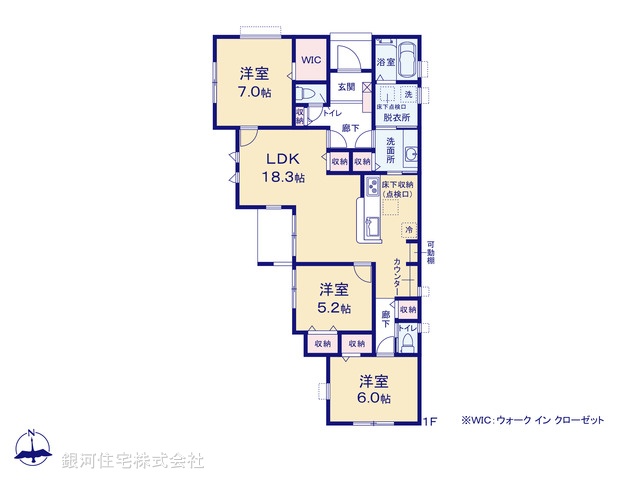 G00394419 埼玉県北葛飾郡松伏町大字松伏 新築一戸建て 3480万円【間取図】