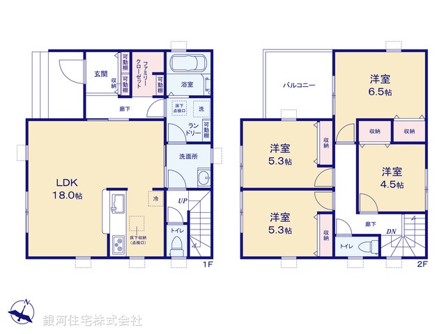 G00394420 埼玉県北葛飾郡松伏町大字松伏 新築一戸建て 3280万円【間取図】