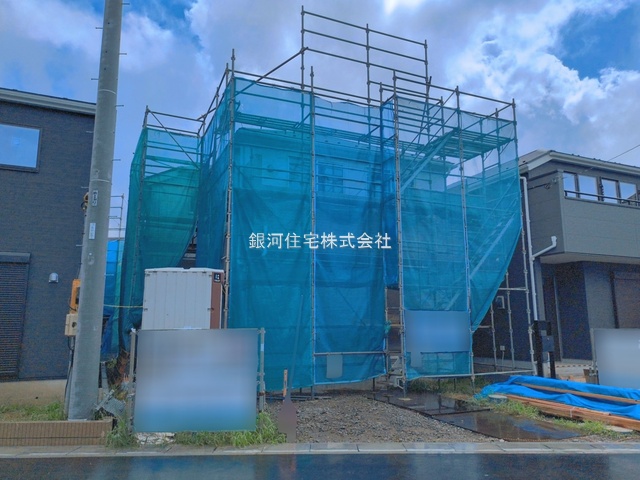大字松伏