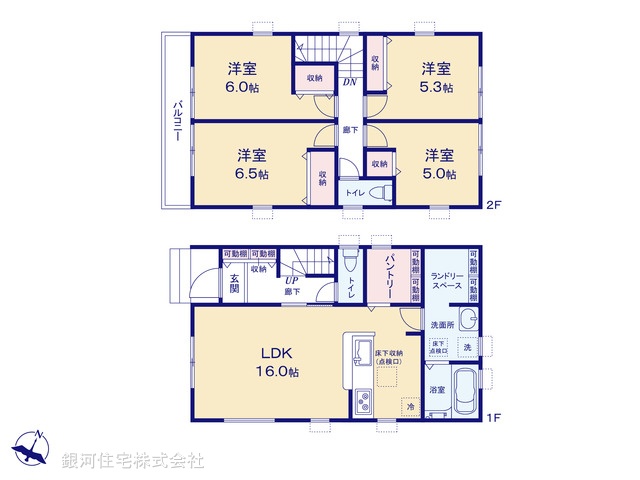 G00394422 埼玉県北葛飾郡松伏町大字松伏 新築一戸建て 3080万円【間取図】