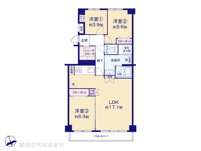 G00394428 神奈川県川崎市宮前区宮崎１丁目 中古マンション 3880万円【間取図】