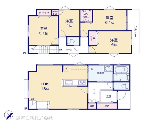 G00394463 神奈川県横浜市青葉区奈良町 新築一戸建て 5480万円【間取図】