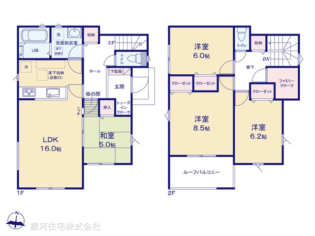 G00394525 千葉県市原市姉崎 新築一戸建て 3290万円【間取図】