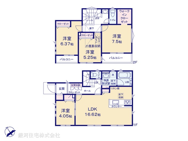 G00394568 神奈川県相模原市中央区すすきの町 新築一戸建て 4980万円【間取図】