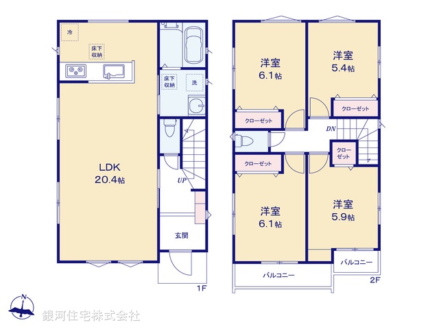 G00394590 千葉県柏市つくしが丘２丁目 新築一戸建て 4280万円【間取図】