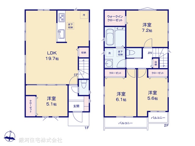 G00394591 千葉県柏市つくしが丘２丁目 新築一戸建て 4280万円【間取図】