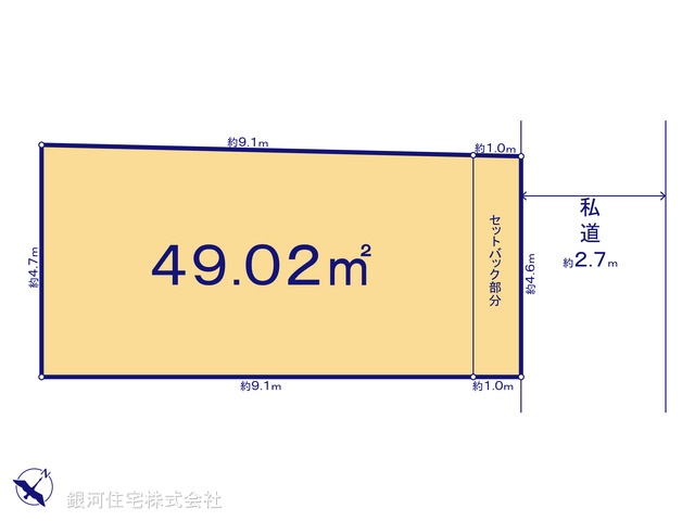 G00394593 東京都葛飾区金町２丁目 土地 2790万円【区画図】
