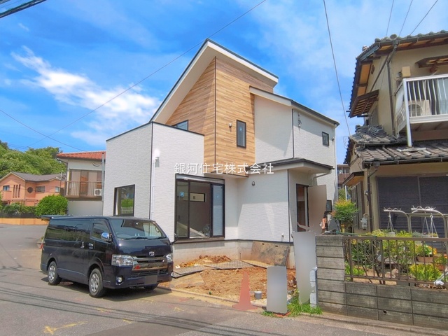 宮野木町