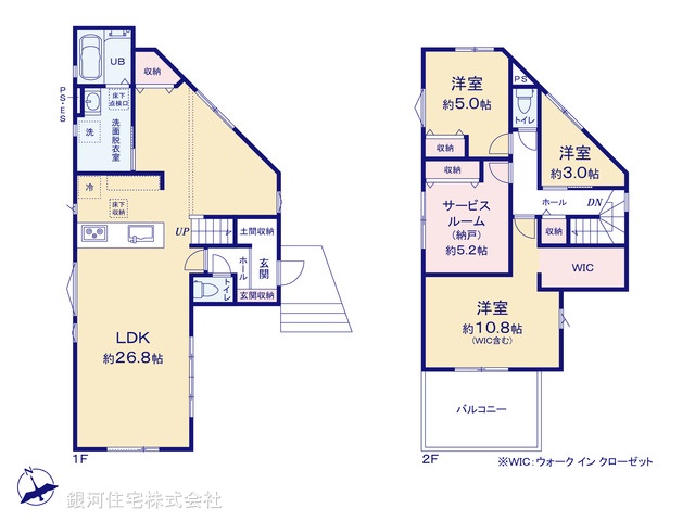 G00394595 千葉県千葉市稲毛区宮野木町 新築一戸建て 4499万円【間取図】