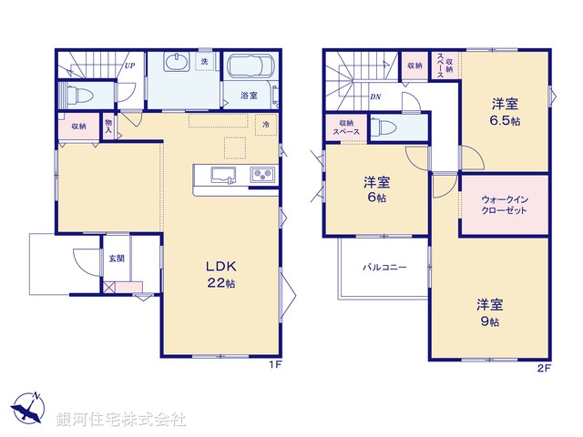G00394606 埼玉県上尾市小泉７丁目 新築一戸建て 3298万円【間取図】