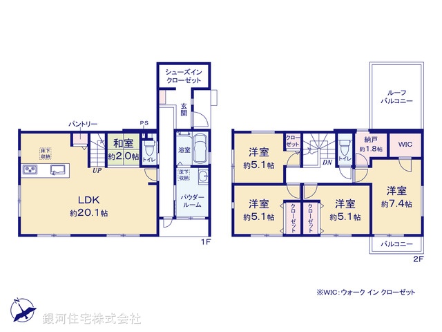 G00394624 神奈川県横浜市南区永田東２丁目 新築一戸建て 6380万円【間取図】