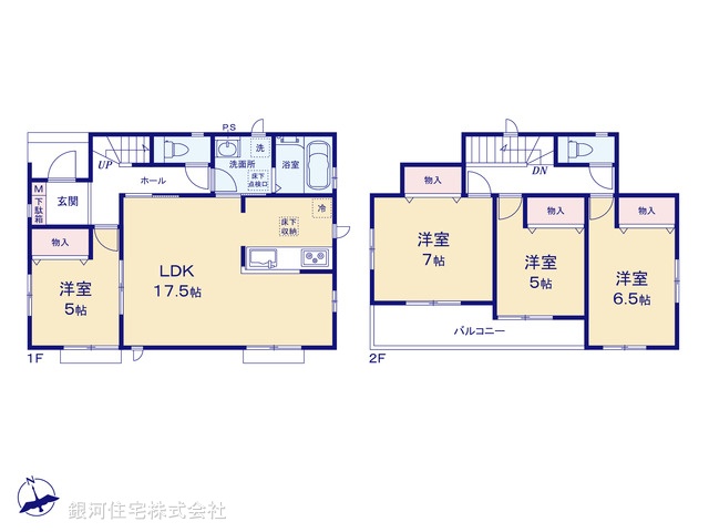 G00394644 神奈川県横浜市保土ヶ谷区新桜ヶ丘２丁目 新築一戸建て 5890万円【間取図】