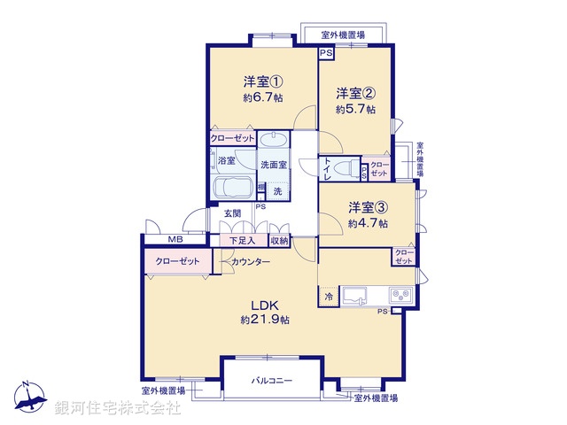 G00394647 東京都小平市花小金井２丁目 中古マンション 3899万円【間取図】