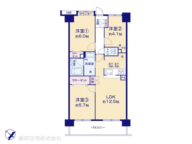 G00394648 埼玉県蕨市中央７丁目 中古マンション 2899万円【間取図】