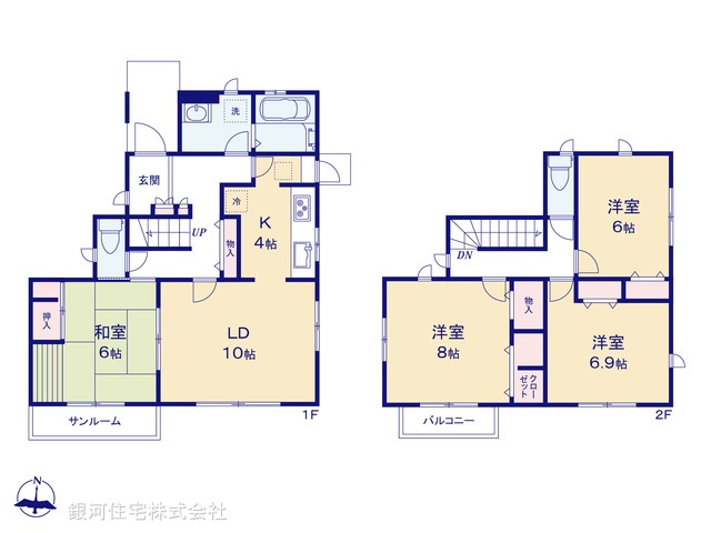 G00394652 千葉県四街道市池花１丁目 中古一戸建て 1980万円【間取図】