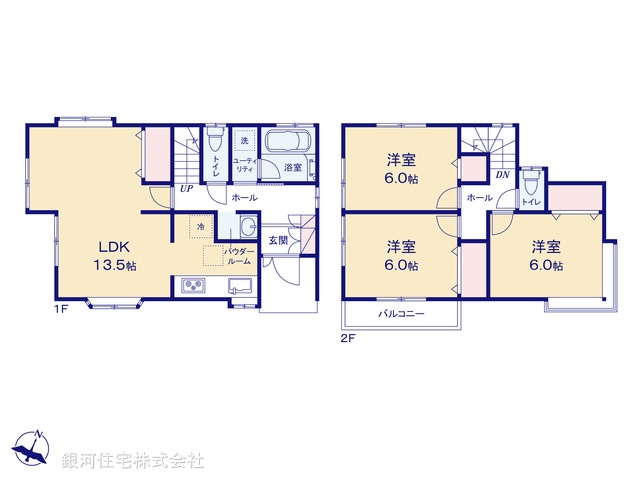 G00394655 神奈川県横浜市保土ヶ谷区東川島町 中古一戸建て 4199万円【間取図】