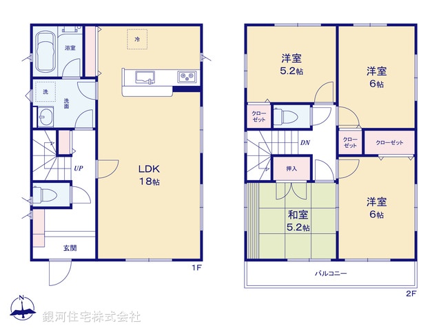 G00394657 神奈川県平塚市田村６丁目 中古一戸建て 2599万円【間取図】