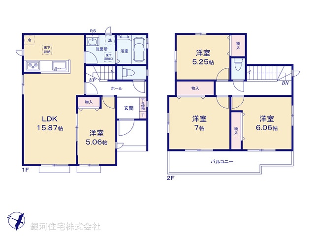 G00394662 埼玉県上尾市二ツ宮 新築一戸建て 3690万円【間取図】