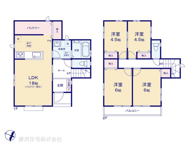 G00394663 埼玉県上尾市二ツ宮 新築一戸建て 3690万円【間取図】