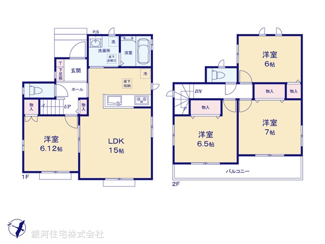 G00394664 埼玉県上尾市二ツ宮 新築一戸建て 3690万円【間取図】