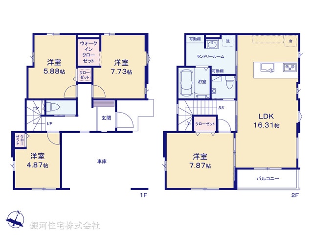 G00394672 東京都足立区綾瀬１丁目 新築一戸建て 9288万円【間取図】