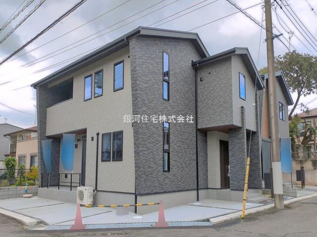 山田町
