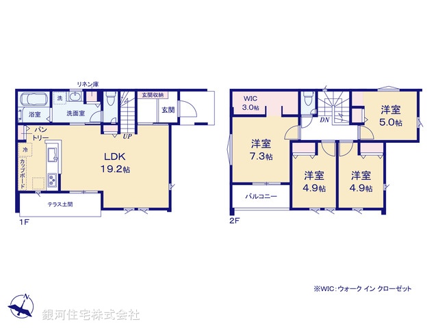 G00394676 東京都八王子市山田町 新築一戸建て 5180万円【間取図】