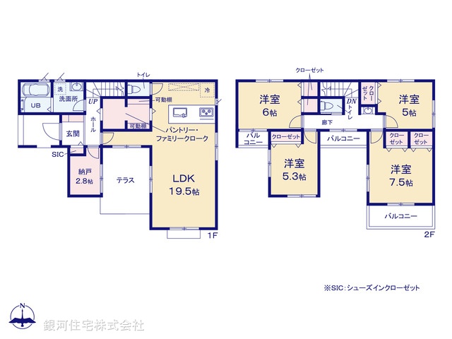 G00394680 神奈川県横浜市金沢区釜利谷東３丁目 新築一戸建て 5980万円【間取図】