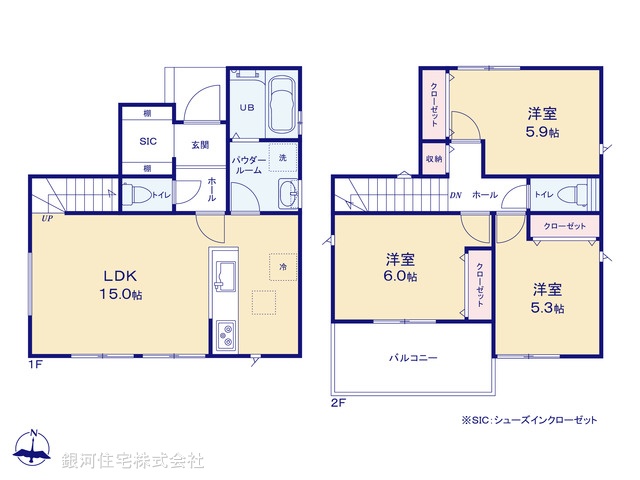 G00394695 神奈川県横浜市旭区四季美台 新築一戸建て 4490万円【間取図】